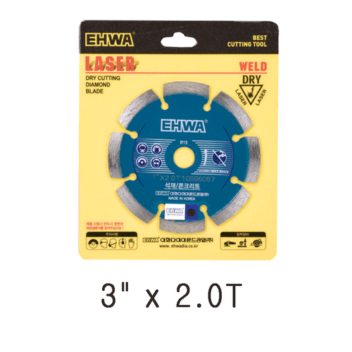 Ehwa Diamond Saw Blade - Dry Type for stone / concrete Made in Korea - Picture 3 of 7