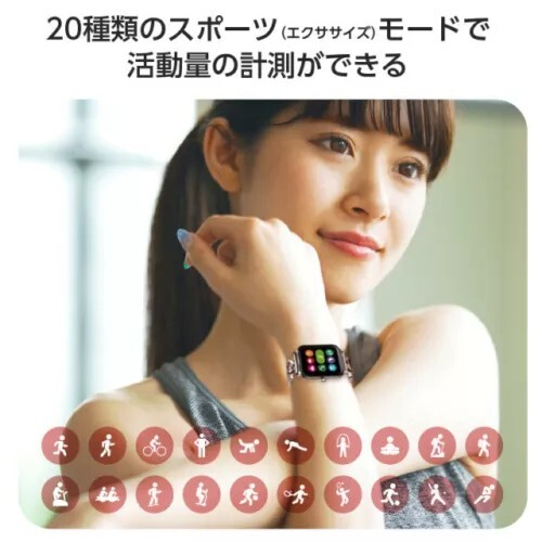 Smartwatch Sanrio Character GH-SMWL Pompompurin Yellow Original - Picture 11 of 16