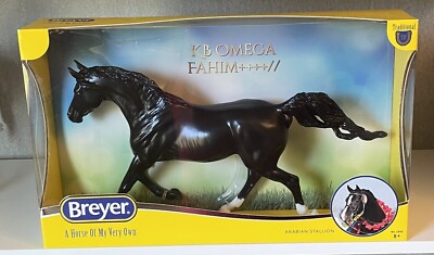 Breyer NEW * KB Omega Fahim * 1846 Arabian Shagya Traditional Model Horse