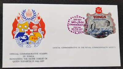 [SJ] Tonga Silver Jubilee Queen Elizabeth II 1977 Royal (FDC) *odd *unusual