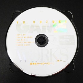 Yu Suzuki Game Works Vol.1 Sega Dreamcast OUT RUN AFTER BURNER w/CD Japan Used