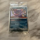 SEALED GameStop EXCLUSIVE Gengar Stamped Promo | Pokemon Perfect Order 050/088