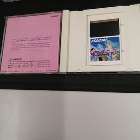 Konami Out!! Twinbee PC Engine Game Retro Video Game Console Alt