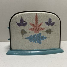 Vintage 1960s Child's Toaster Toy Tin - Leaf Pattern turquoise Plastic Bottom