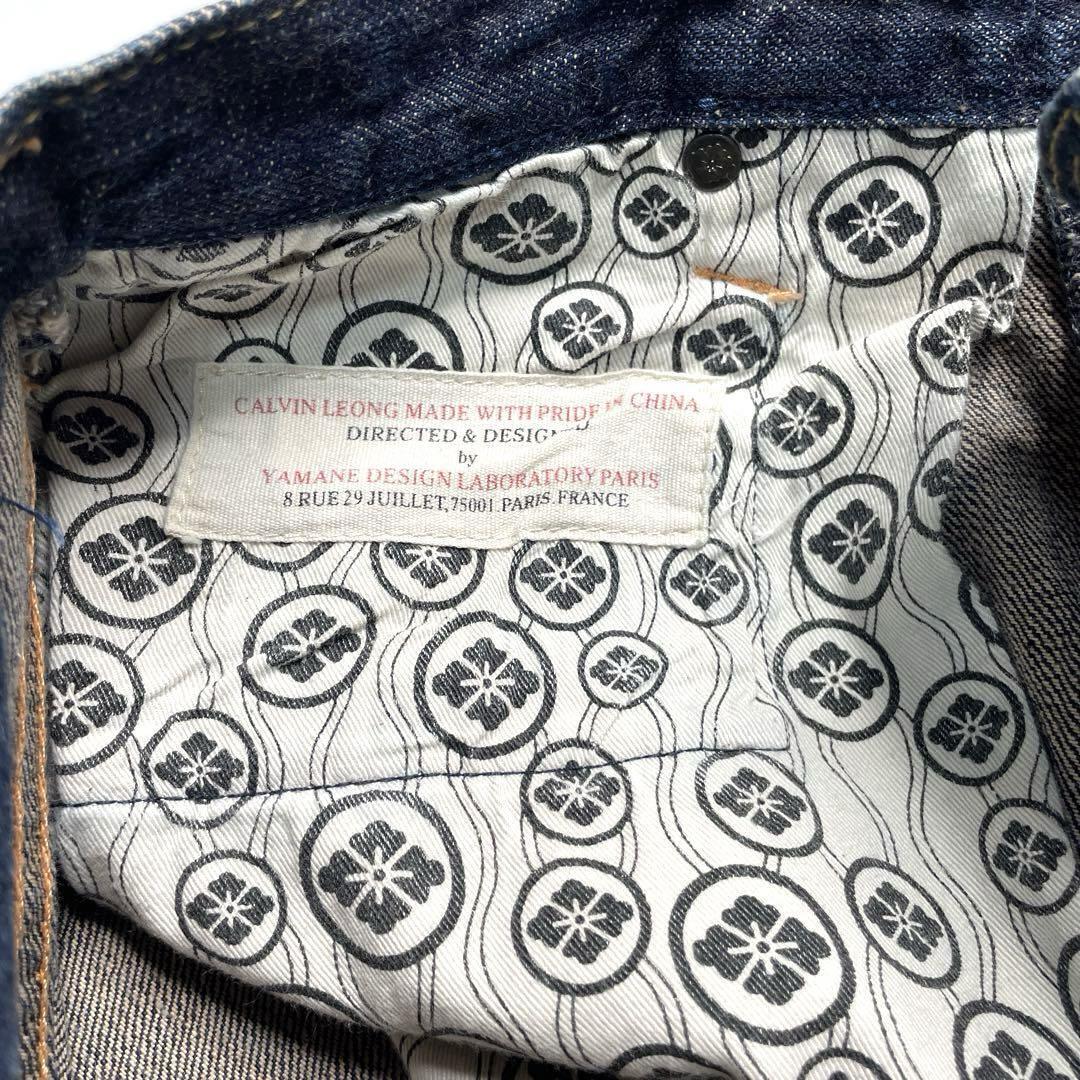 EVISU Yamane Denim Jeans Pants Cotton Indigo Blue Lot.1926 EVISU Yamane Denim Jeans Pants Cotton Indigo Blue Lot.1926