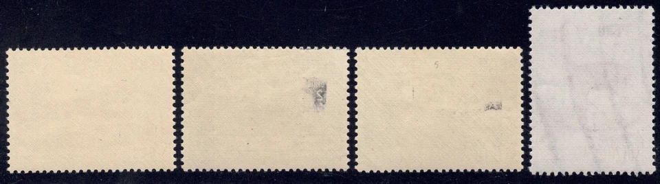 1952-53 Peru SC# 457-461 - Tourist Hotel - 4 Different Stamps - M-H - Image 2 of 2