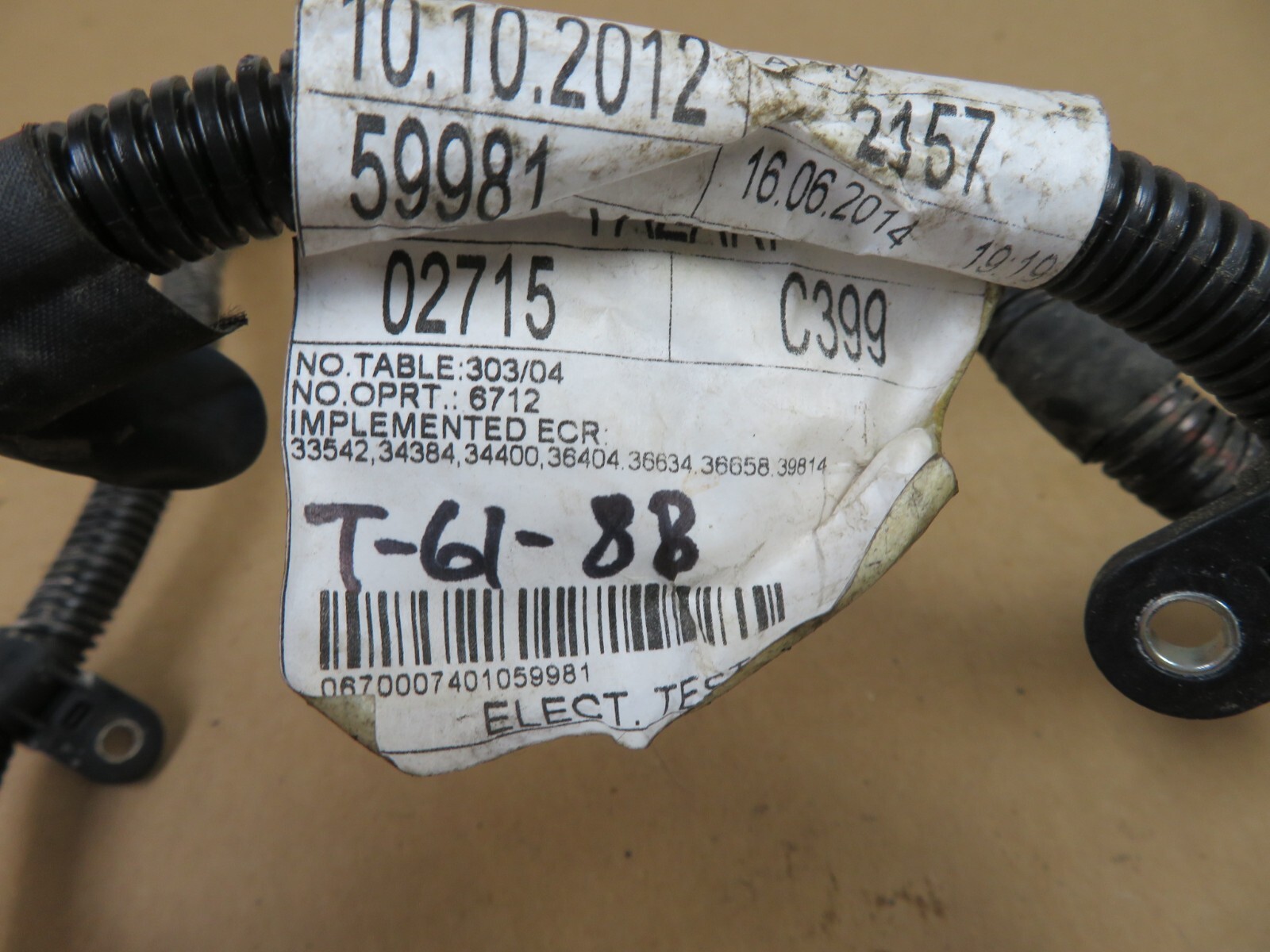 2014-2017 MASERATI GHIBLI SQ4 3.0L AWD AUTO TRANSMISSION WIRE WIRING HARNESS OEM