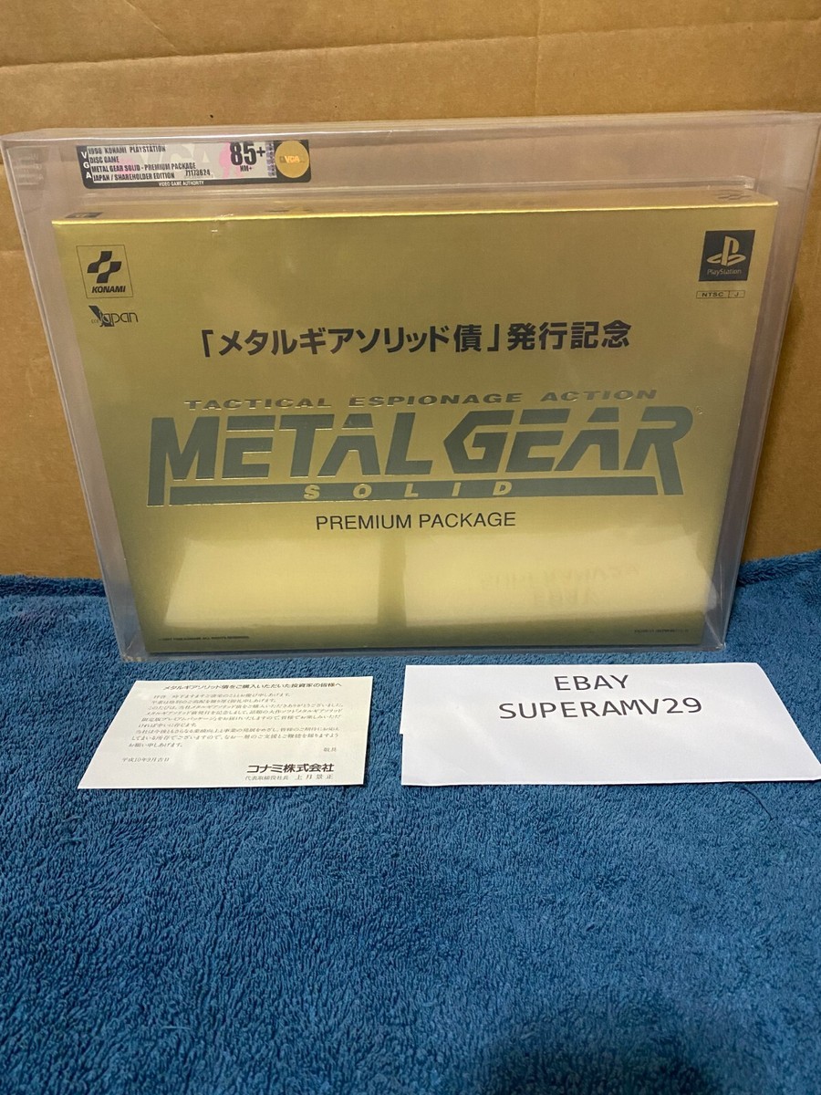 KONAMI METAL GEAR SOLID PREMIUM PACKAGE