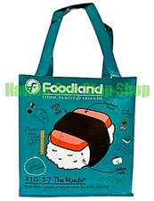  HAWAII FOODLAND MUSUBI REUSABLE SHOPPING BAG TOTE Insulated Beach Tote NEW