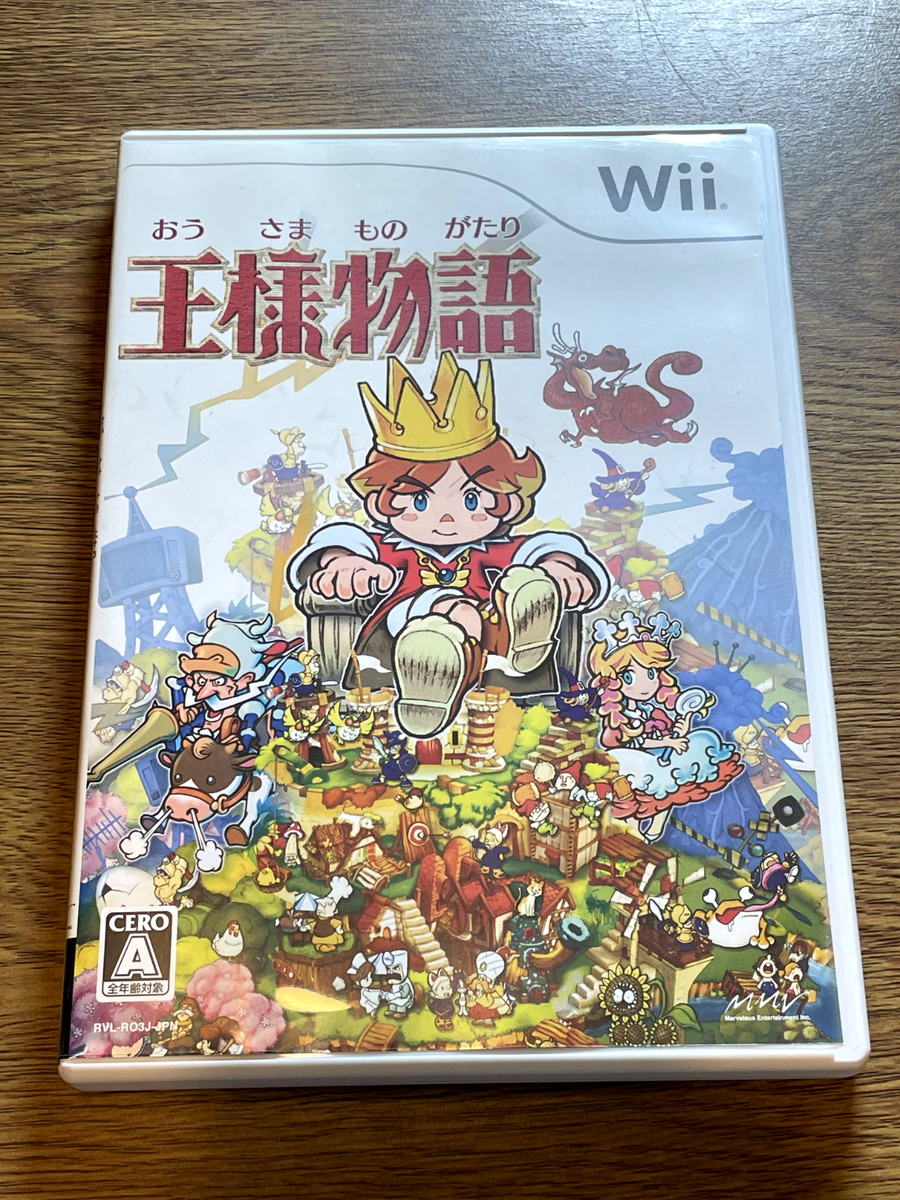 Little Kings Story Ousama Monogatari Nintendo Wii Japan NTSC-J