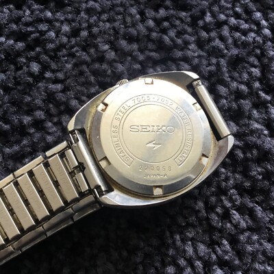 Vintage Seiko 7005 7052 Silver Dial Men Automatic Watch Japan
