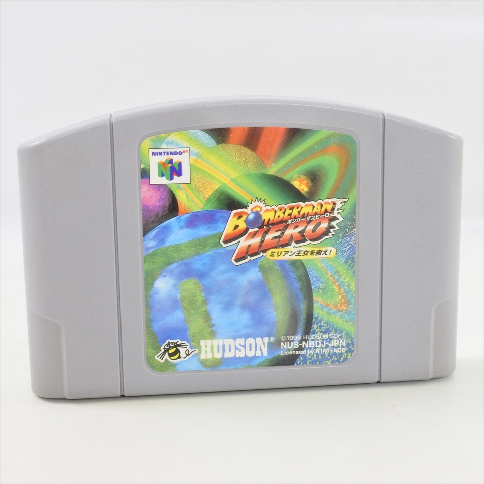BOMBERMAN HERO Milian Nintendo 64 Cartridge only n6c - Image 2 of 2