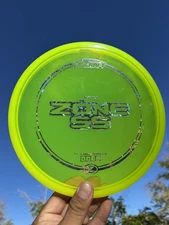 NEW Discraft First Run Z Zone SS, 175g Yellow w/ Silver Holo Discraft Foil☝🏽💎