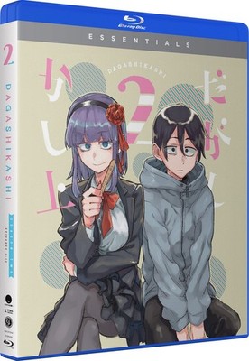 New Dagashi Kashi: Season Two (Blu-ray + Digital)
