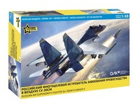 Zvezda 4808 - 1:48 SU-30SM Flanker H - Neu