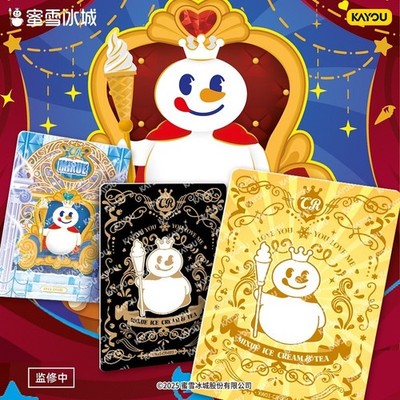 2025 Kayou Mixue Snowking Anime Collection Trading Card Booster