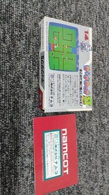 Namcot Dig Dug II FC NES NES Game Cartridge Used