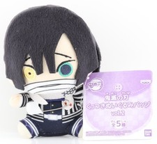 Demon Slayer Plush Plushie Kuttsuki Badge Vol 2 Obanai Iguro Serpent Hashira