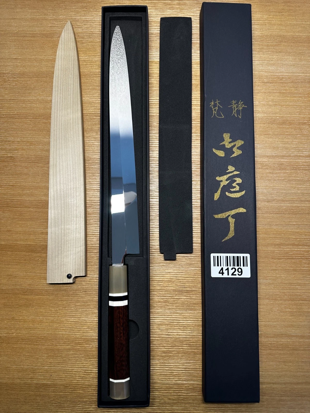 Japanese Yanagiba Sashimi Knife - 33cm VG-10 Stainless steel - Mirror Finish