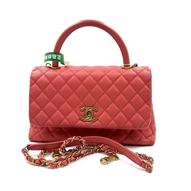 H141 Chanel Caviar Lizard Embossed Quilted Coco Handle Flap Pink