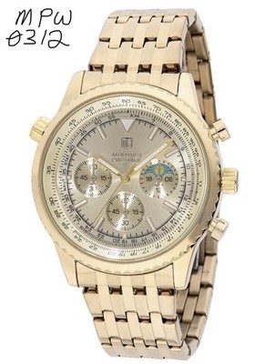 MPW-0312 - Montres Prestige X Invicta Men's Watch - 43.5mm, Gold Brand New