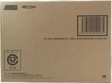 Soul of Chogokin GX 76X2 Grendizer D.C. Compatible Model Number Drill Spacer Mar