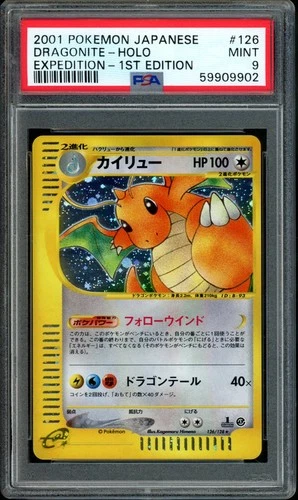Dragonite Pokemon 2001 Holo E-Series Expedition 1st ED Japanese 126/128 PSA 9
