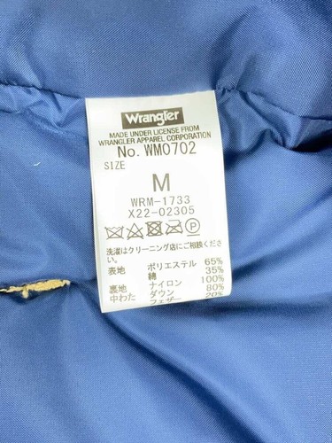 Chaleco de Plumón EDWIN WM0702 M Poliéster Beige Liso Usado - Imagen 4 de 7