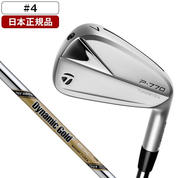 TaylorMade P770 #4 single iron Dynamic Gold EX Tour Issue Flex 
