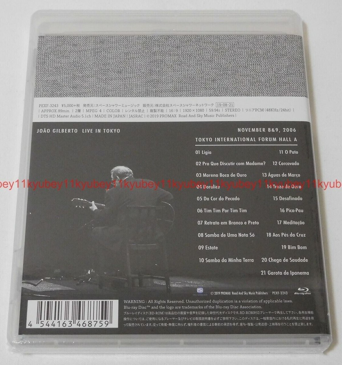 New JOAO GILBERTO LIVE IN TOKYO 2006 Blu-ray Japan PEXF-3243