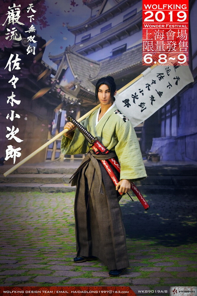 WOLFKING 1/6 2019WF Sasaki Kojiro Japan Samurai 1/6 12