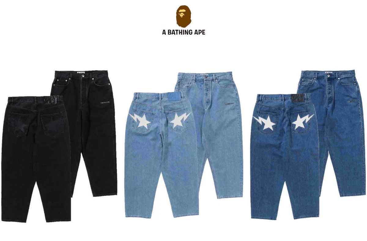 Name clearance brand pants
