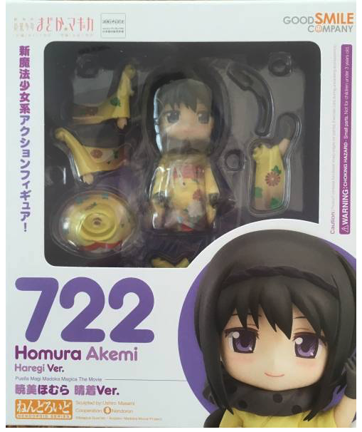 GOOD SMILE - Nendoroid 722 Puella Magi Madoka Magica Akemi Homura