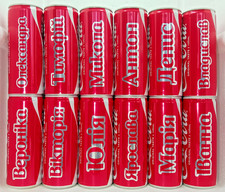 Coca-Cola Classic Share a Coke Empty Cans 250ml Ukraine 2025 Partial Set of 12