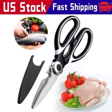 Stainless Steel Kitchen Shears Heavy Duty Scissors for Meat Fish Chicken Bones