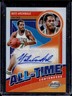 2023-24 Panini Contenders Optic Nate Archibald All-Time Auto #/125