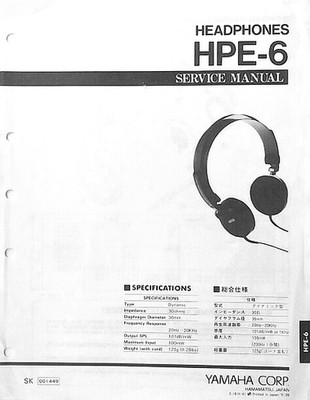 Yamaha HPE-6 Headphones Original Service Manual, from Japan, 1991.