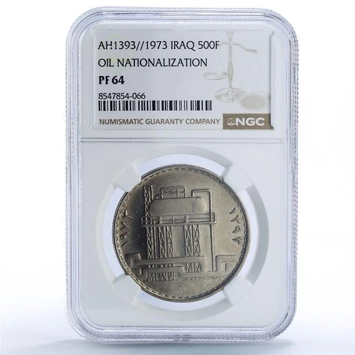 Iraq 500 fils Oil Nationalization Industry History PF 64 NGC nickel coin 1973