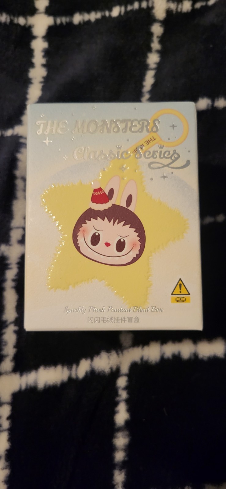 The Monsters  Classic Series Sparkly Plush Pendant - Blind Box (US SELLER)