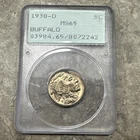 1938-D Buffalo Nickel MS65 in a PCGS Rattler Holder