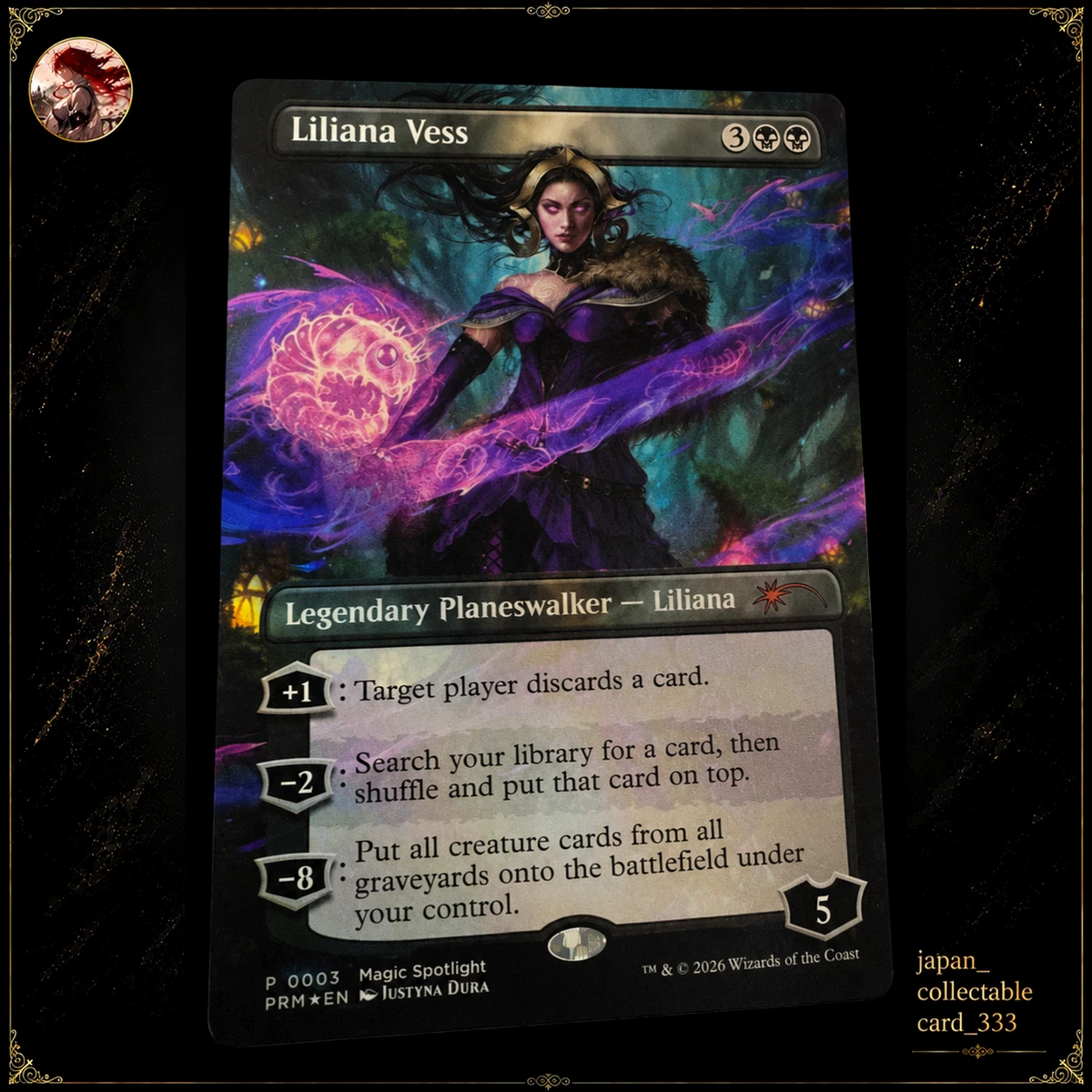 マジック：ザ・ギャザリング MTG Liliana Vess Magic Spotlight Promo Preços baixos em Liliana Vess Planeswalker Magic: The Gathering