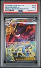 MEGA GENGAR EX Ascended Heroes Special Illustration Rare #284 PSA 9 Pokemon