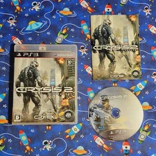 Crysis 2 (Japanese version) Playstation 3 PS3 Japan import US Seller