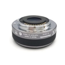 Panasonic Lumix G 14 mm f/2.5 obiettivo argento H-H014 per fotocamera Panasonic attacco M4/3