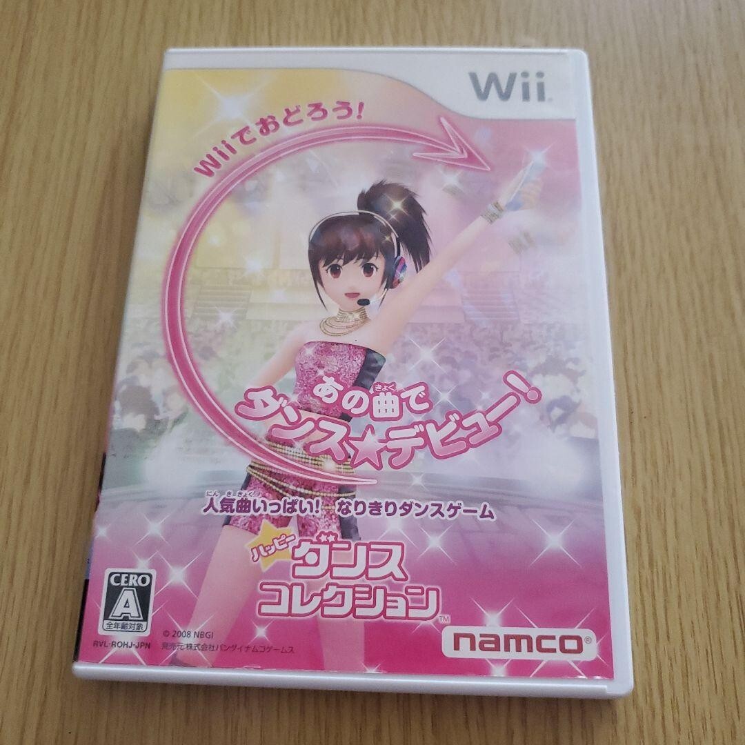 (未使用･未開封品)　ハッピーダンスコレクション - Wii ar3p5n1 Amazon | ハッピーダンスコレクション - Wii | ゲームソフト