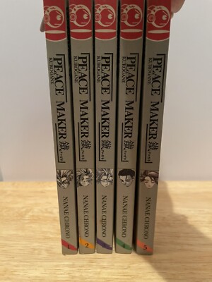 Manga Peace Maker Kurogane Band 1 -5