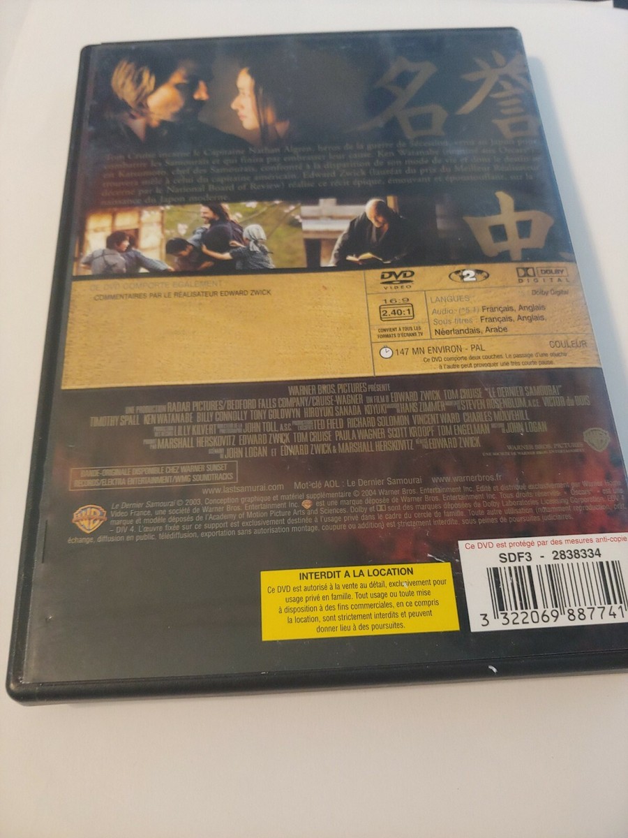【中古】 Le Dernier Samourai (DVD) Le Dernier Samourai DVD | eBay