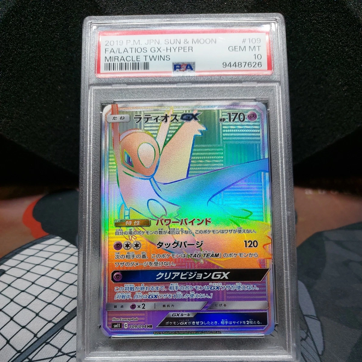 Pokémon TCG Sun & Moon Grade 10 Individual Trading Card Games in