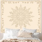 Boho Hippie Wall Tapestry for Bedroom Aesthetic,Bohemian Art Decor,51" X 60"