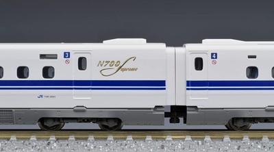 TOMIX N700A 東海道・山陽新幹線 16両セット TOMIX JR N700 3000系（N700S） 東海道・山陽新幹線 16両 | HOBICENTAR.HR